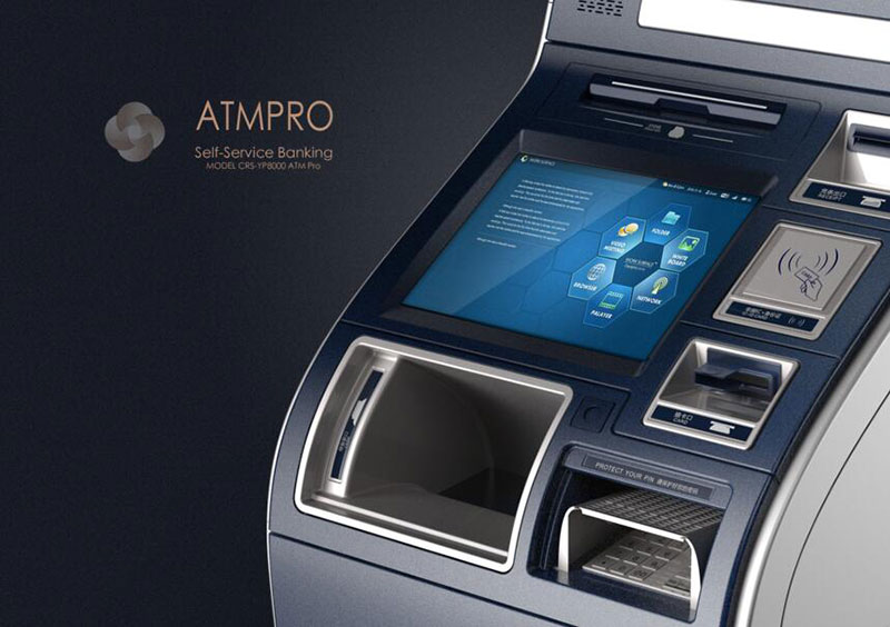 金融設備之銀行大堂終端機設計案例圖片8