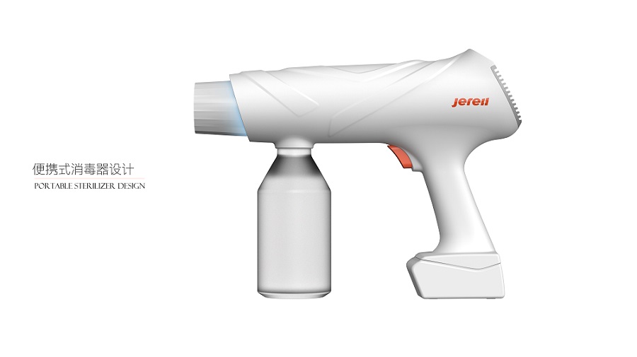便攜式消毒器產品外觀設計，醫療設備外觀結構設計案例分享