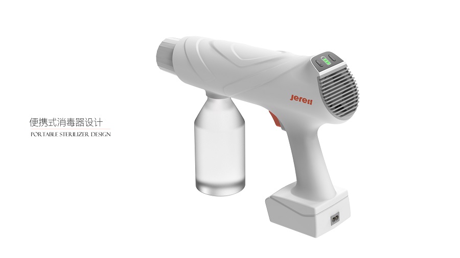 設計公司-醫療產品外觀設計-工業設計