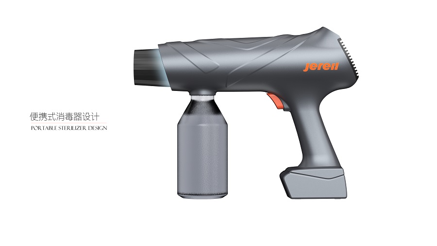 醫療設備外觀結構設計案例分享-醫用消毒器設計