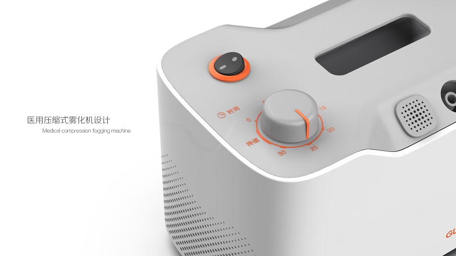 產品設計,外觀設計,醫療設備,醫療產品設計公司