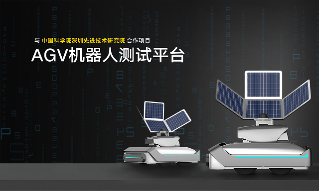 工業(yè)設(shè)計(jì)公司