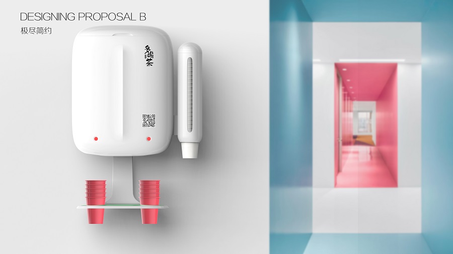 飲水機外觀設計,飲水機結構設計,智能設備設計,101工業設計,智能家電產品設計,深圳工業設計公司,工業設計公司,工業設計