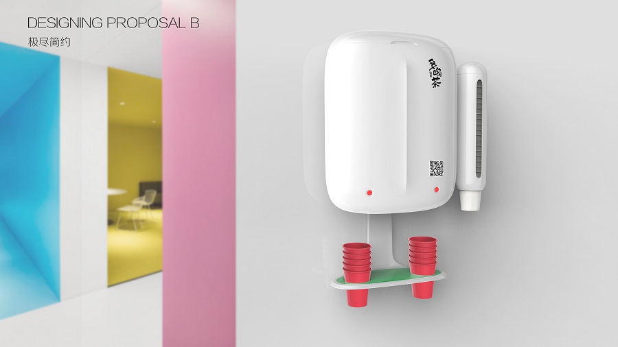 飲水機外觀設計,飲水機結構設計,智能設備設計,101工業設計,智能家電產品設計