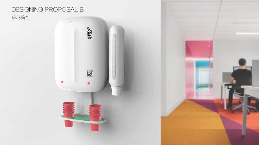 飲水機外觀設計,飲水機結構設計,智能設備設計,101工業設計,智能家電產品設計