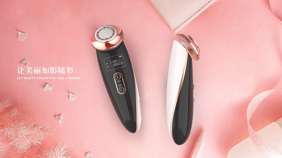 超聲波醫療美容儀產品設計案例分享