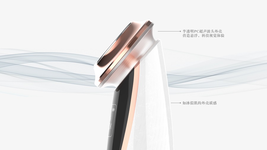 深圳工業設計公司,工業設計公司,工業設計,產品設計