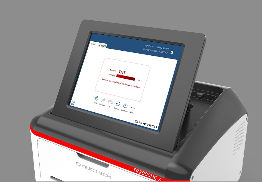 檢測類產品設備工業設計案例-臺式檢測儀產品設計