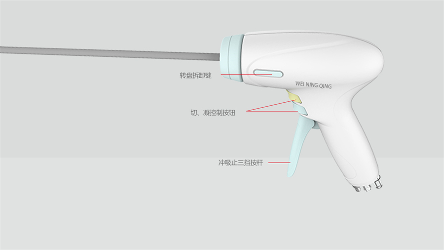 醫療設備工業設計案例