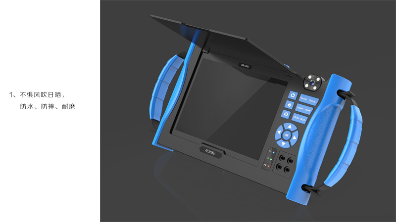  otdr光纖測試儀產(chǎn)品外觀設計，檢測設備工業(yè)設計案例