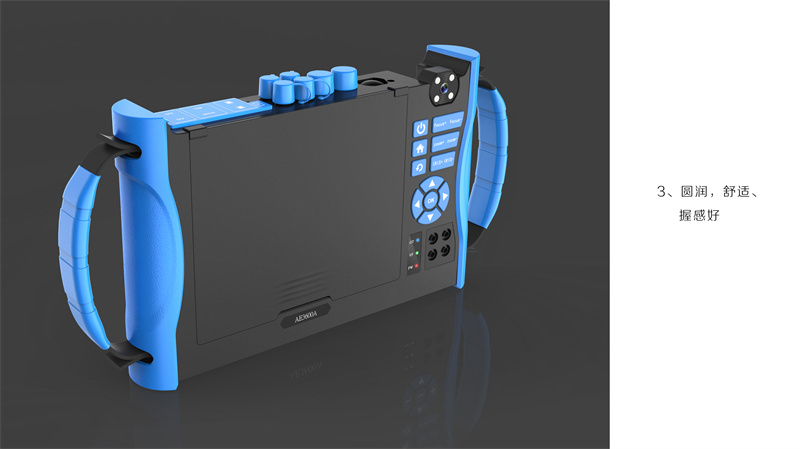  otdr光纖測試儀產(chǎn)品外觀設計，檢測設備工業(yè)設計案例