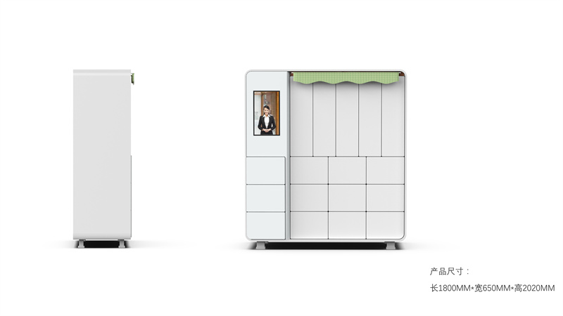 智能共享洗衣柜產品設計，小區校園共享洗衣柜外觀工業設計