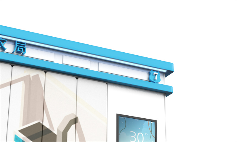 智能共享洗衣柜產品設計