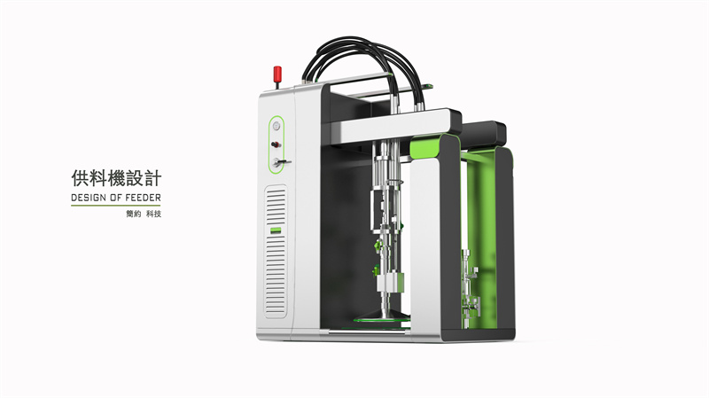 供料機(jī)產(chǎn)品設(shè)計(jì),工業(yè)設(shè)備外觀工業(yè)設(shè)計(jì)