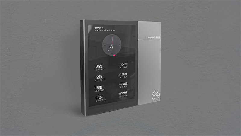 無接觸開關產品設計