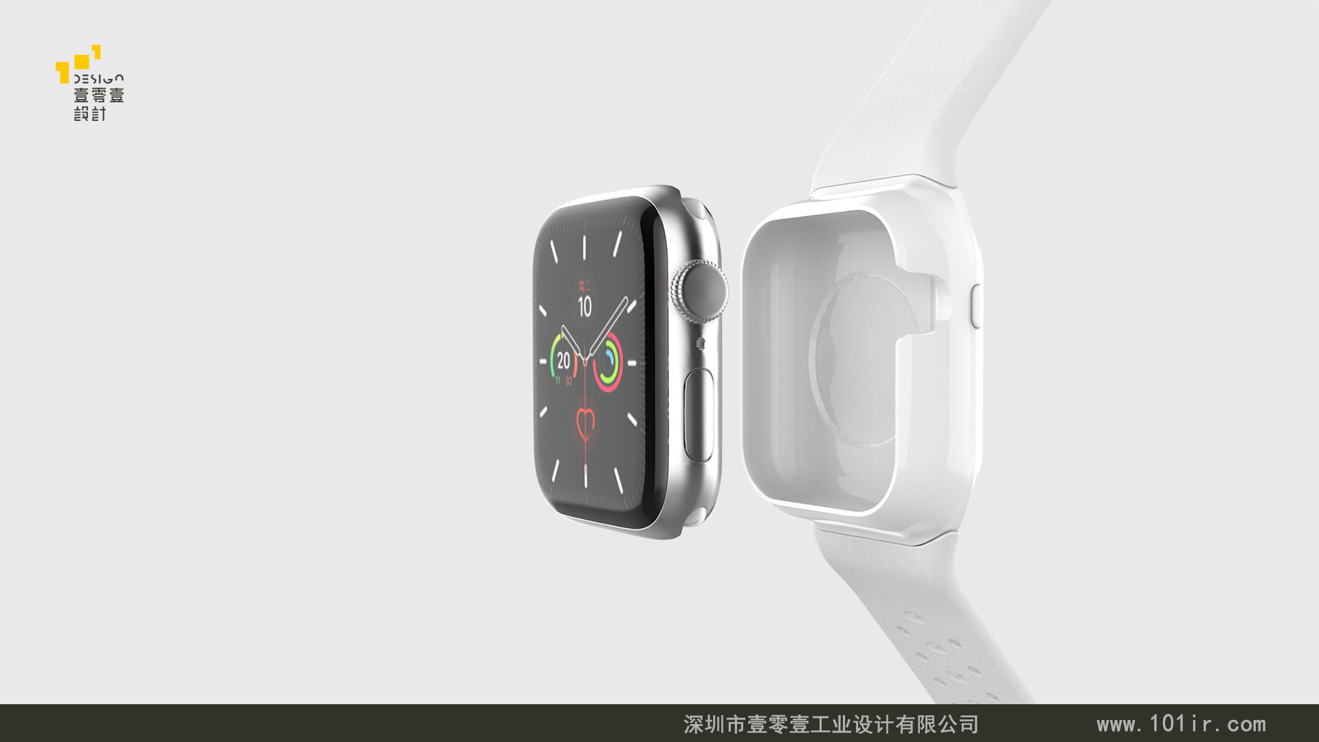 智能手表外觀設計