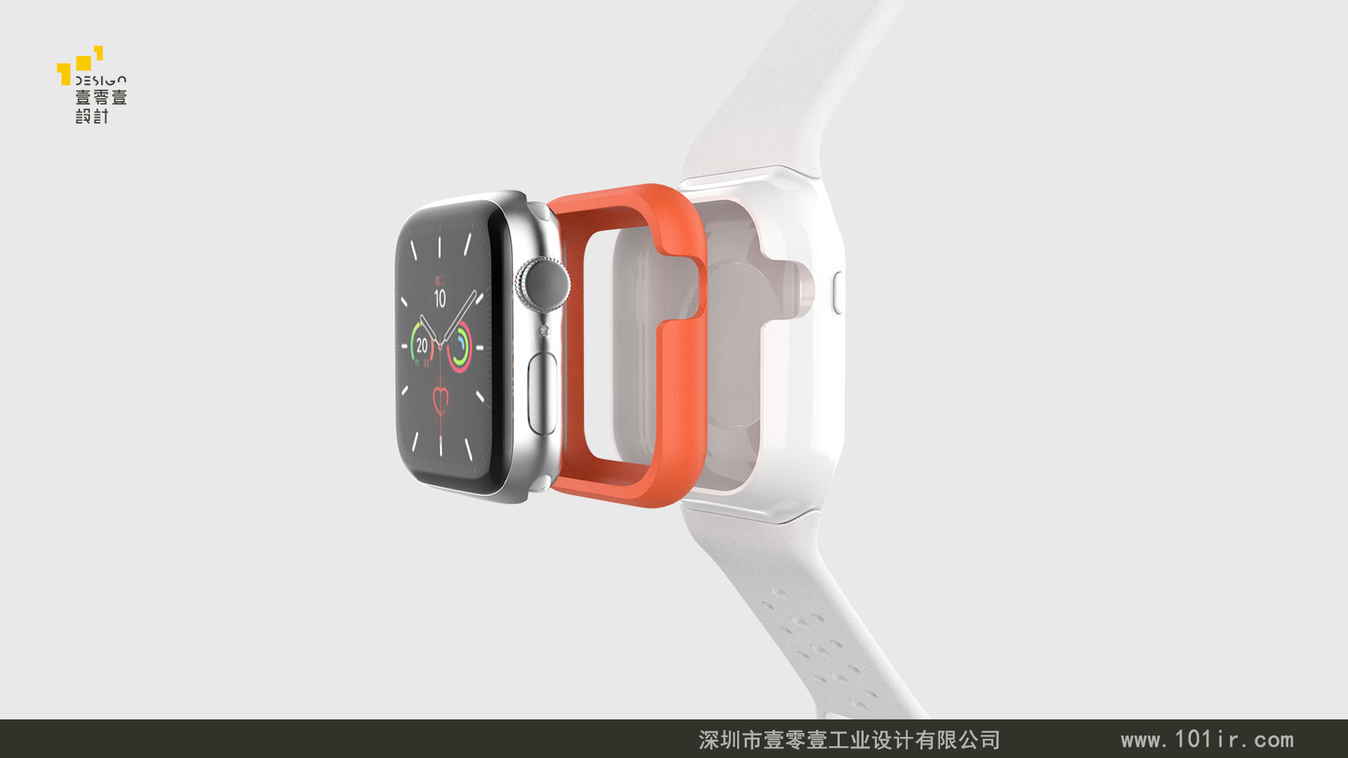 智能手表外觀設計