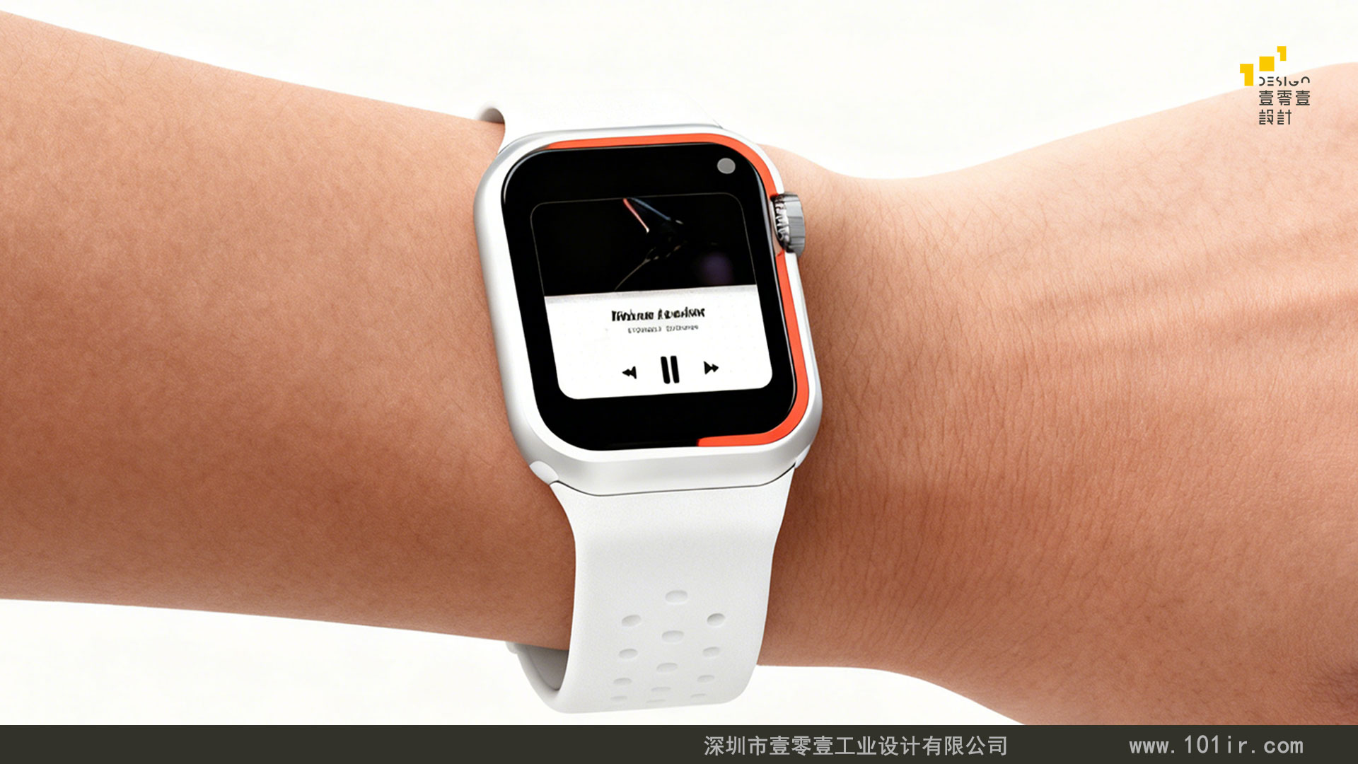 智能手表外觀設計